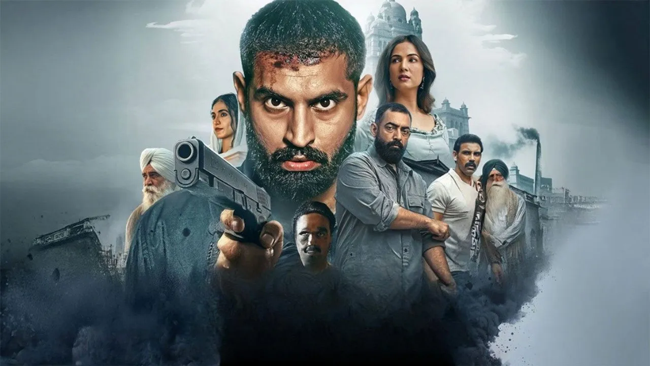 Shera (2026) still