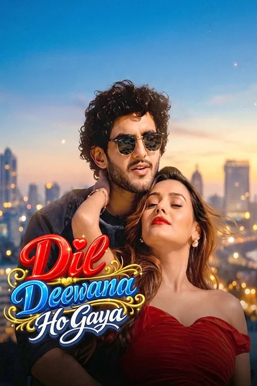 Dil Deewana Ho Gaya (2026) পোস্টার