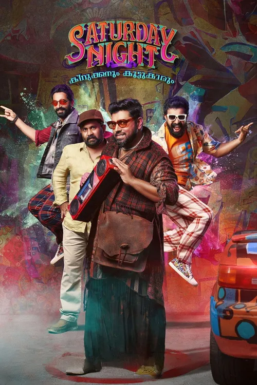Saturday Night (2022) पोस्टर