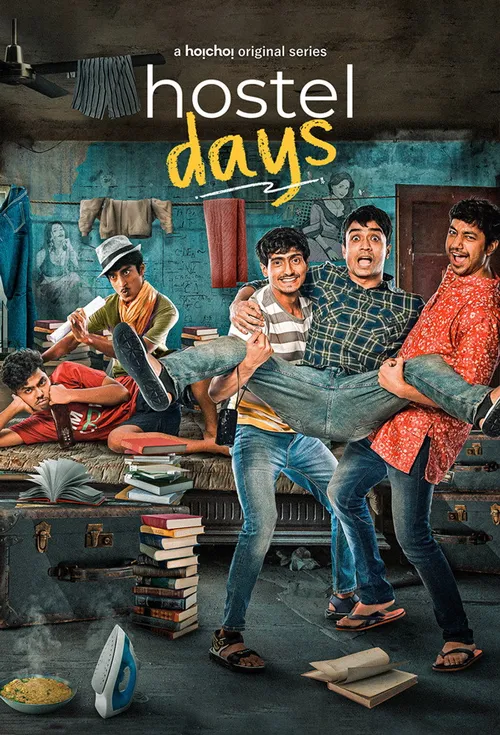 Hostel Days (2022) पोस्टर