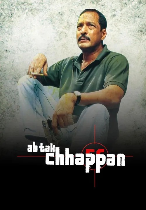 Ab Tak Chhappan (2004) poster