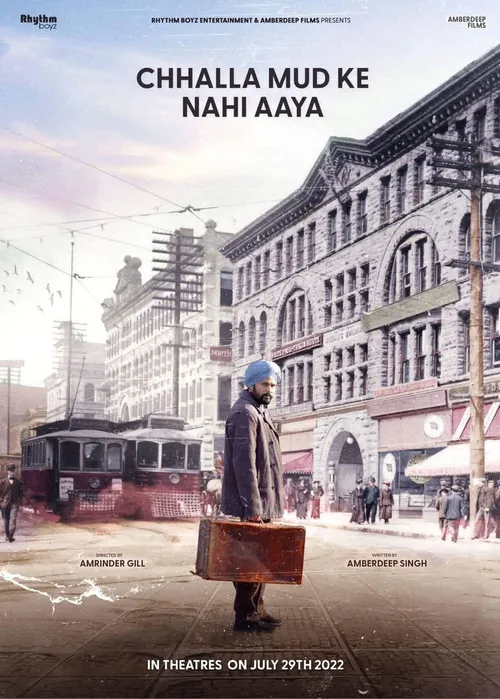 Chhalla Mud Ke Nahi Aaya (2022) poster