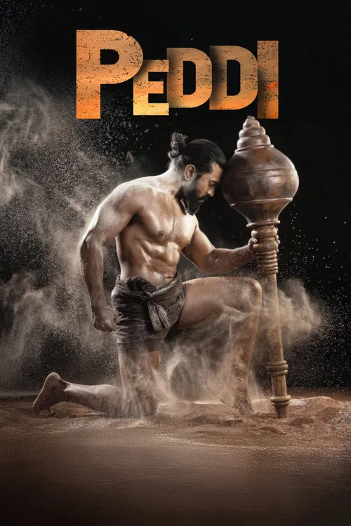 Peddi (2026) পোস্টার