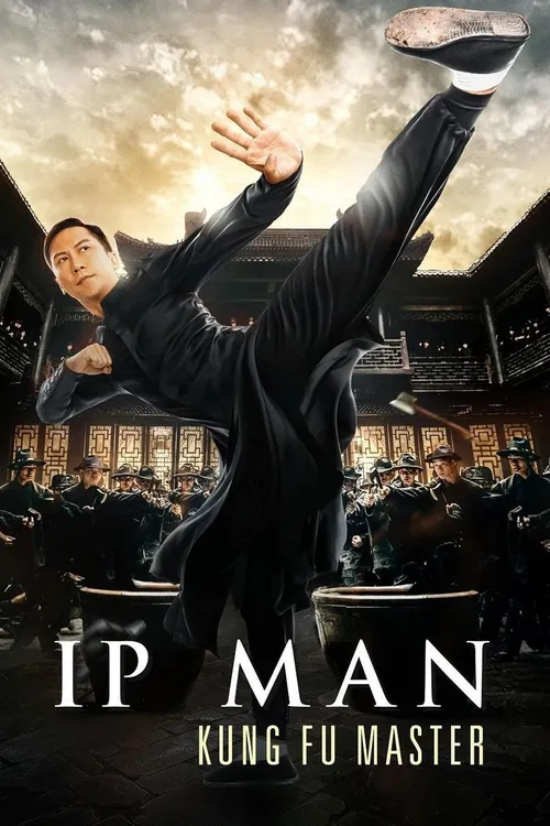 Ip Man: Kung Fu Master (2019) পোস্টার