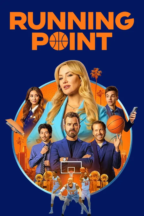 Running Point (2025) পোস্টার
