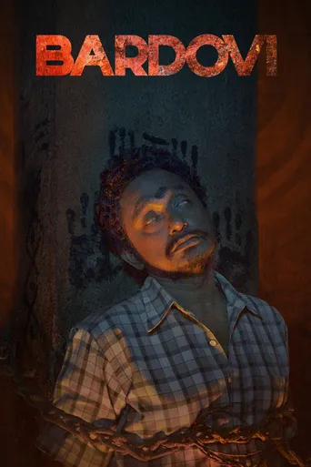 Bardovi