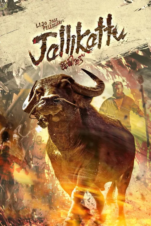 Jallikattu (2019) poster