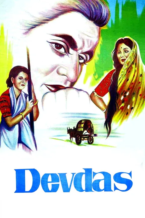 Devdas (1955) পোস্টার