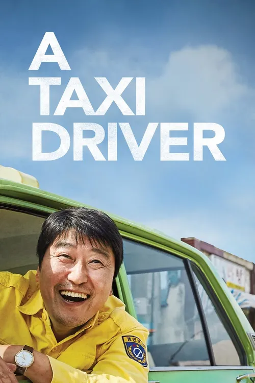 A Taxi Driver (2017) পোস্টার