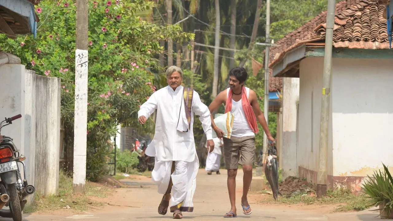 Tholu Bommalata (2019) still