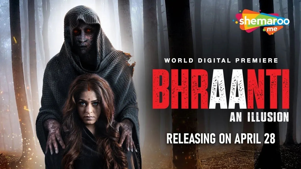 Bhraanti An illusion (2023) still