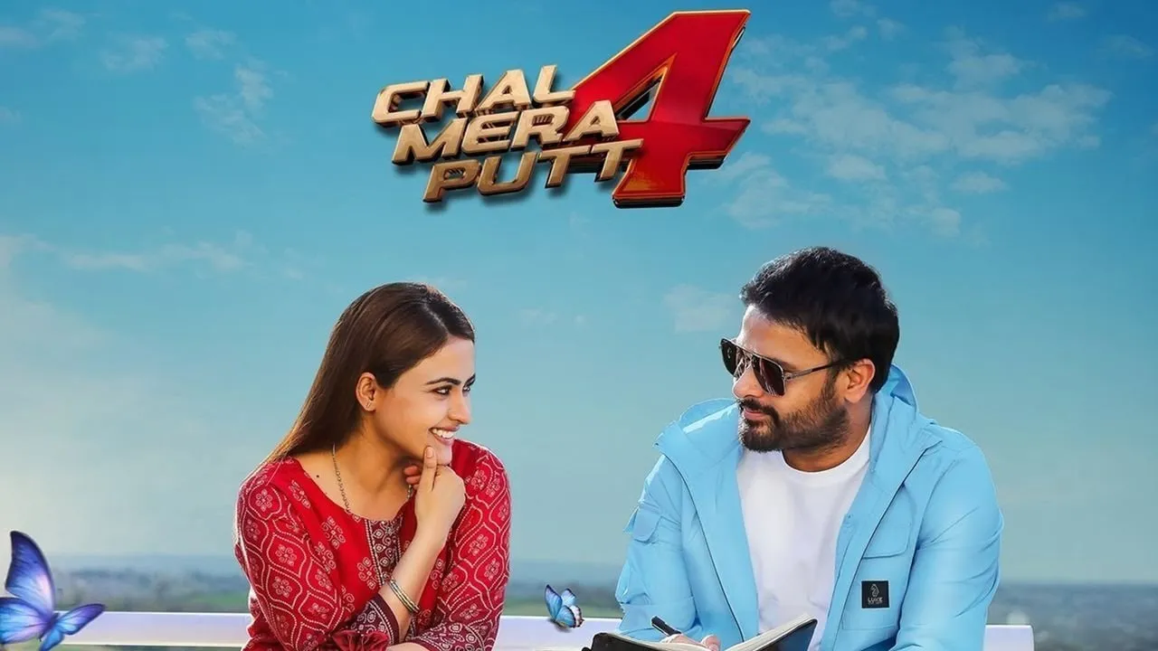 Chal Mera Putt 4 (2025) still
