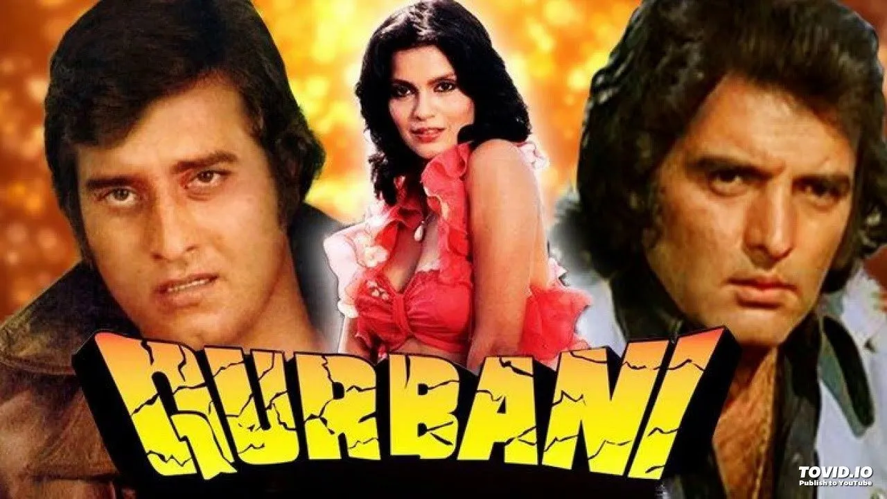 Qurbani (1980) still