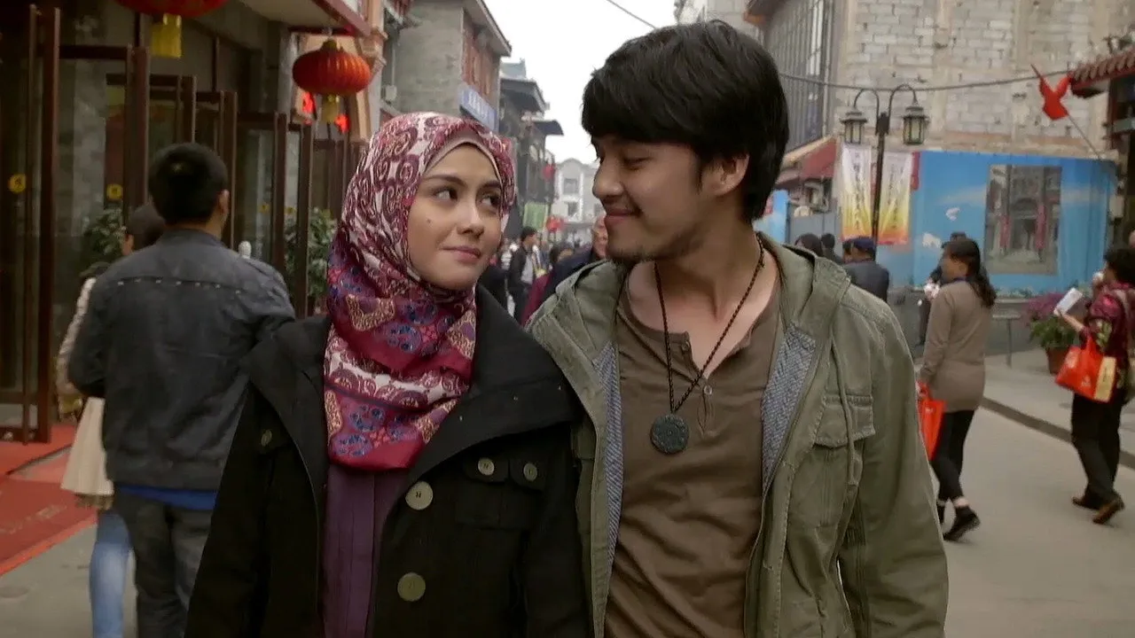 Assalamualaikum Beijing (2014) still