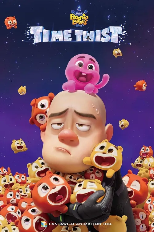 Boonie Bears: Time Twist (2024) पोस्टर