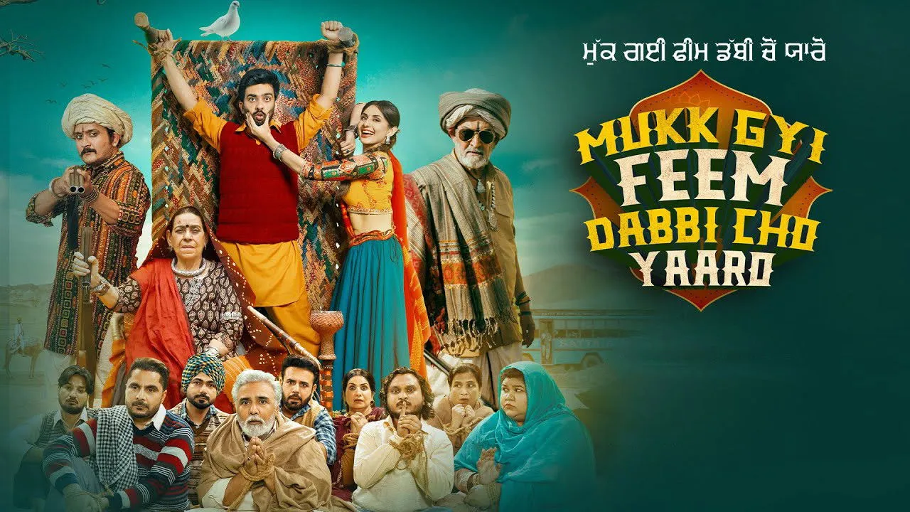 Mukk Gyi Feem Dabbi Cho Yaaro (2025) still