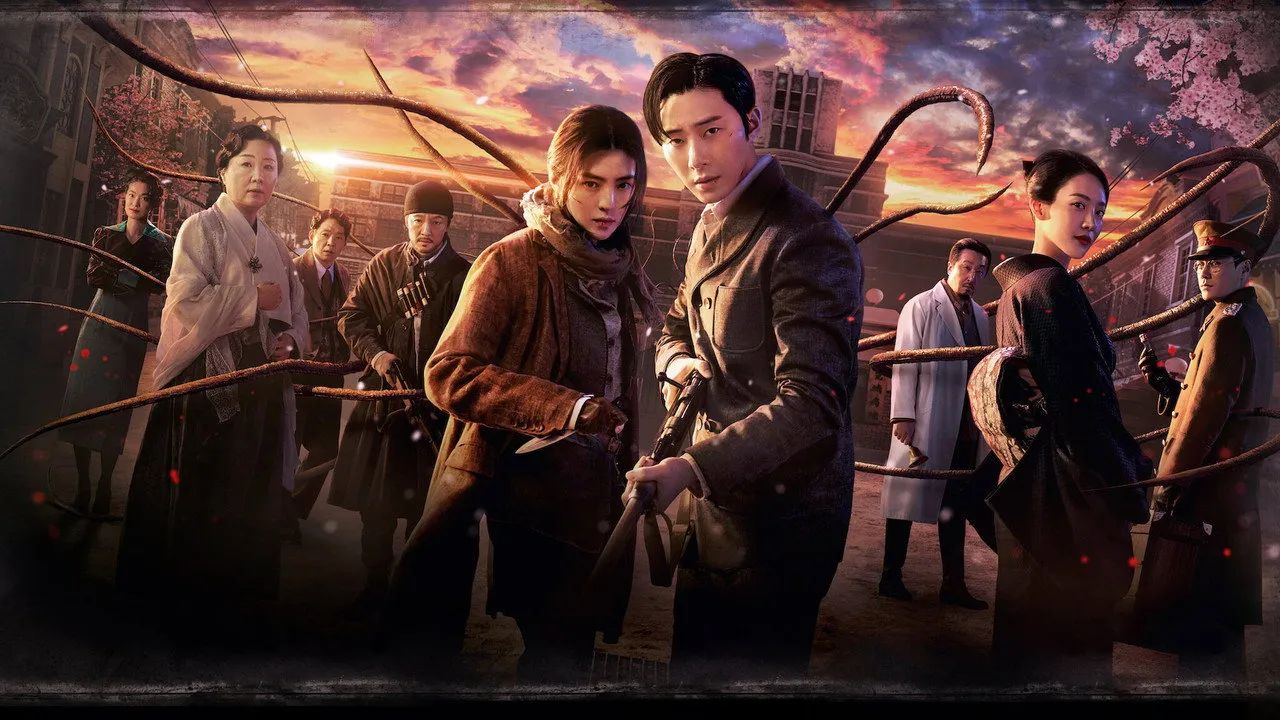 Gyeongseong Creature (2023) দৃশ্য
