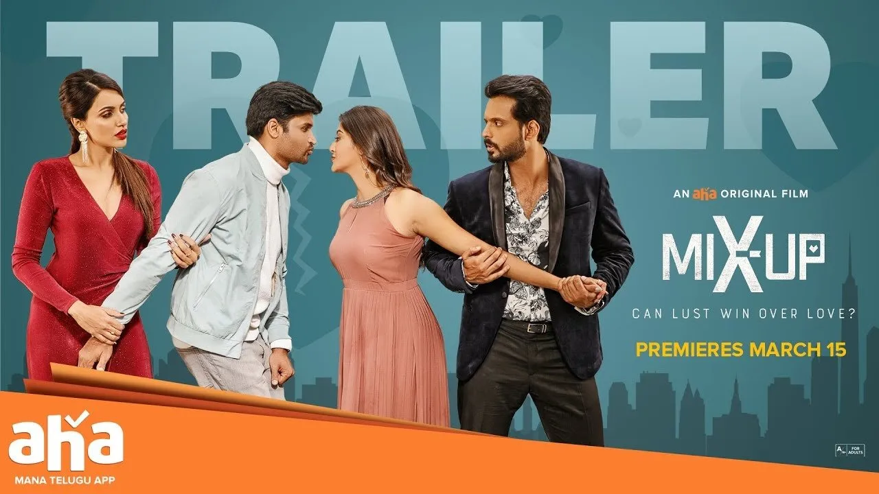 Mix Up (2024) দৃশ্য