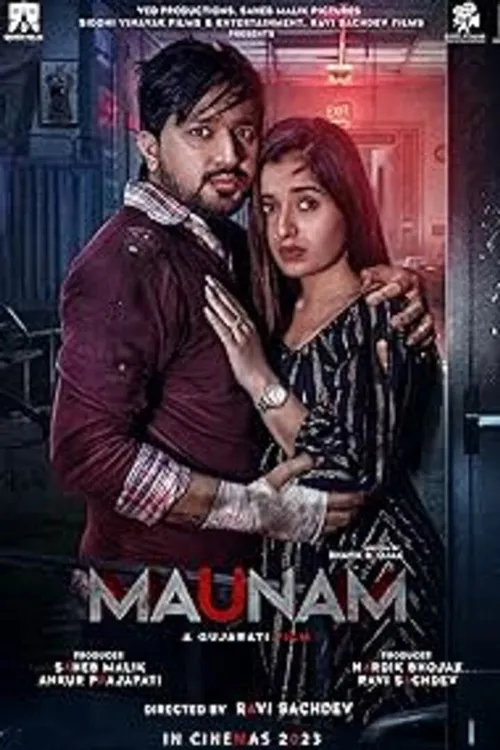 Maunam (2024) poster
