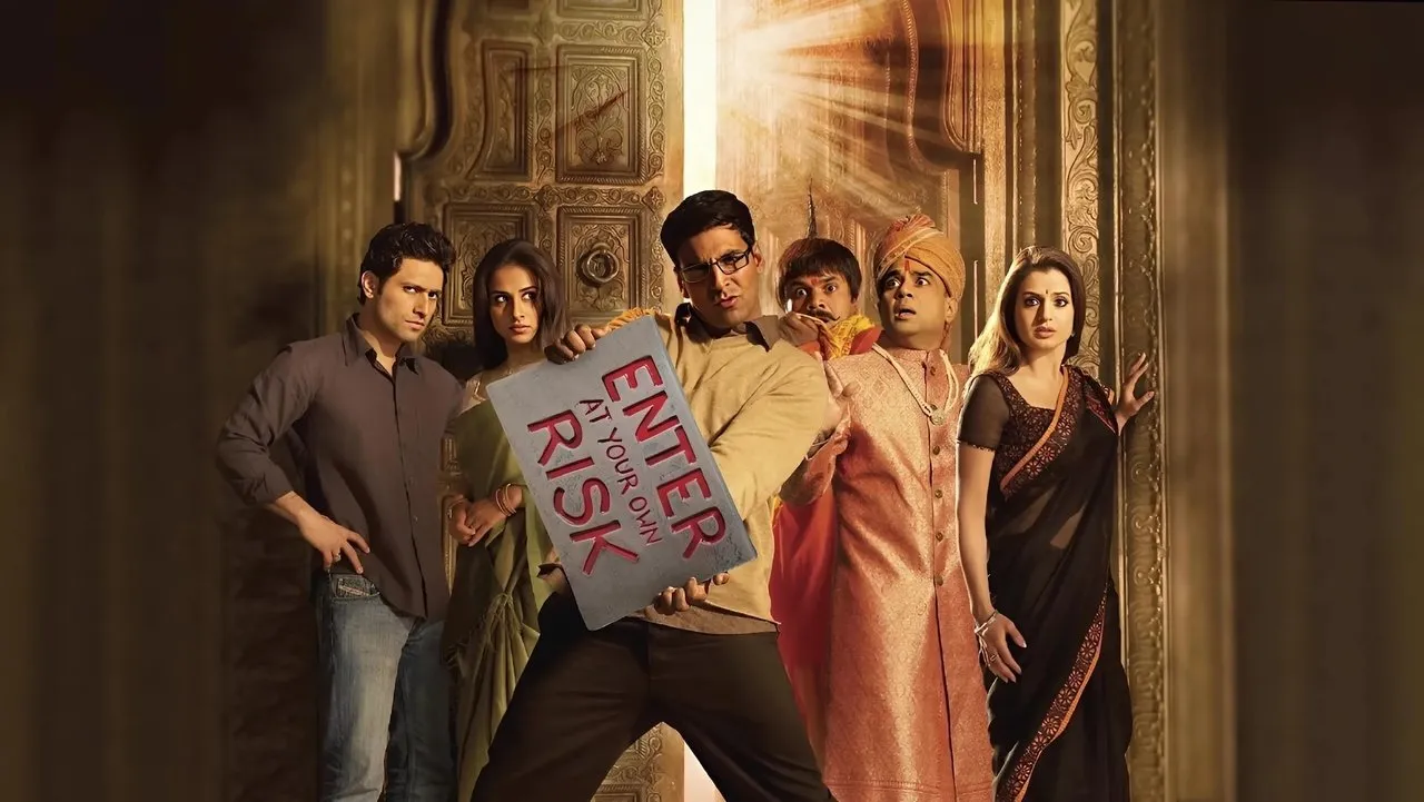 Bhool Bhulaiyaa (2007) দৃশ্য