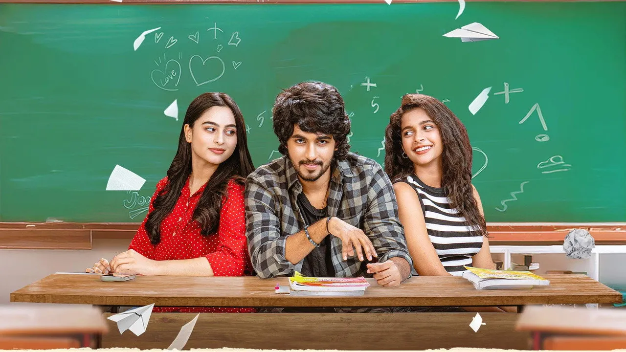 Batchmates (2026) দৃশ্য