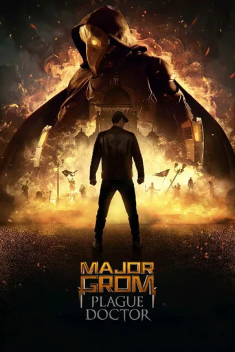 Major Grom: Plague Doctor