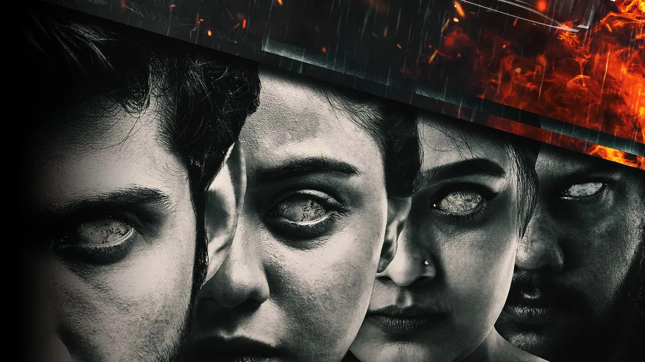 Sync (2023) দৃশ্য