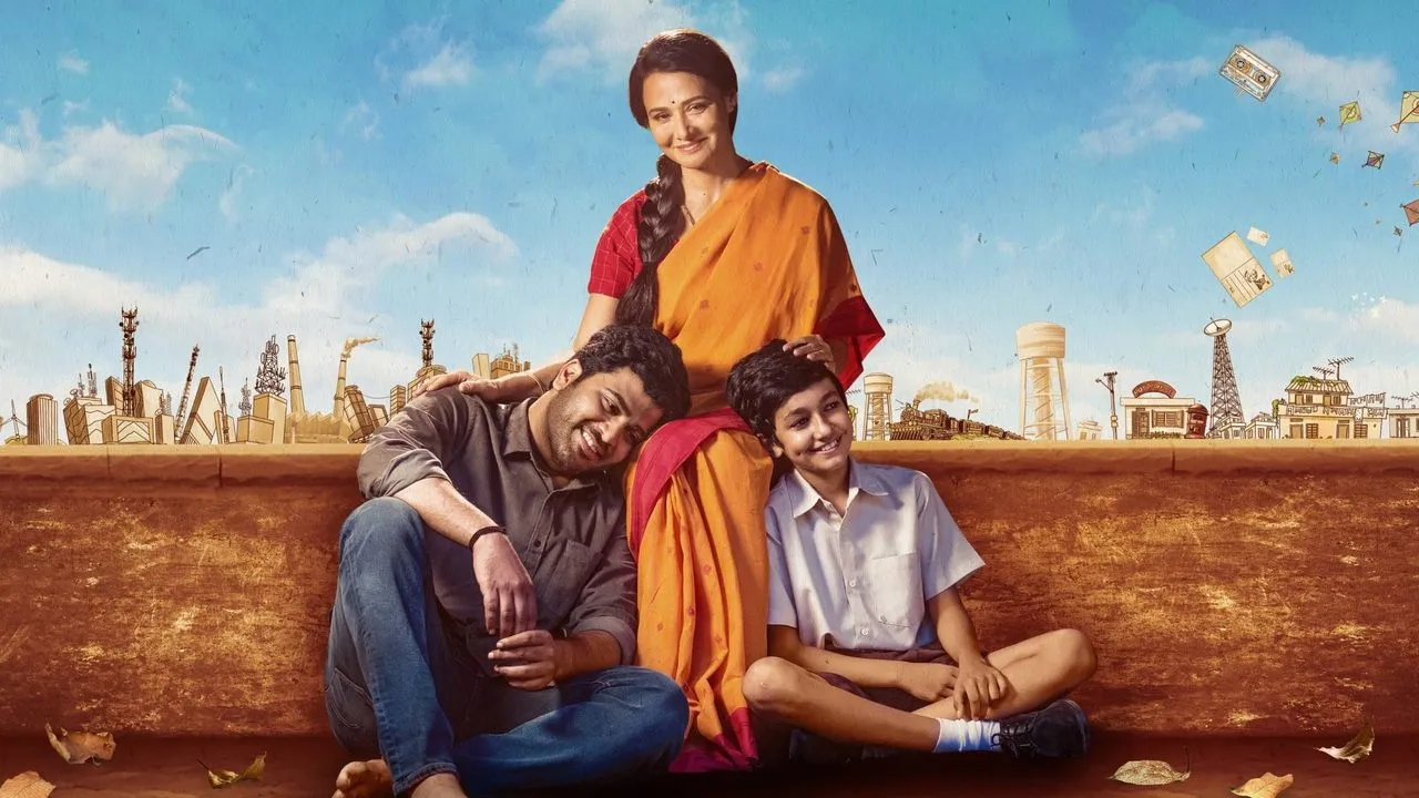 Kanam (2022) दृश्य