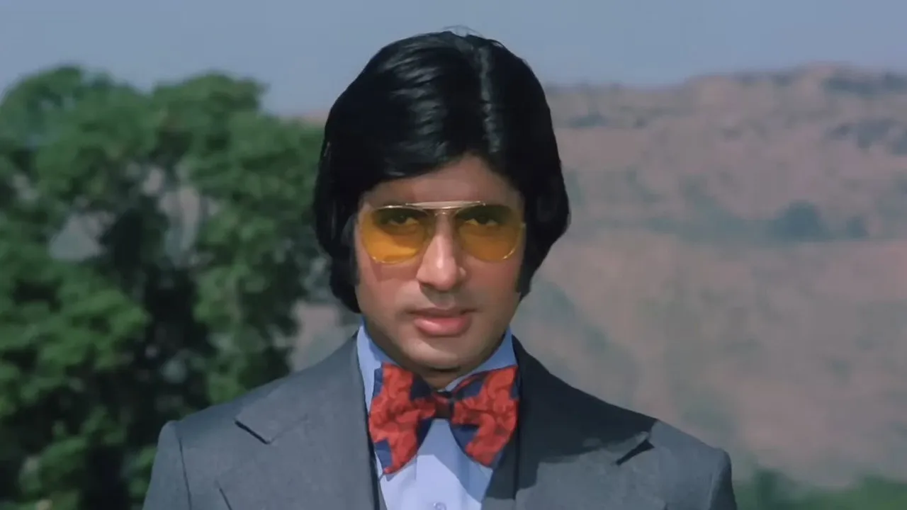 Don (1978) দৃশ্য