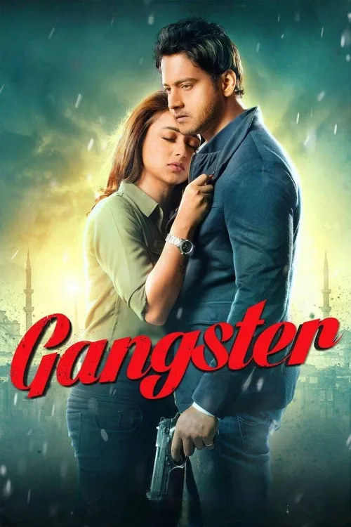 Gangster (2016) पोस्टर
