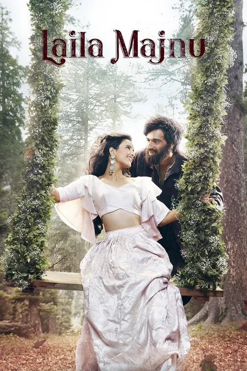 Laila Majnu (2018) poster