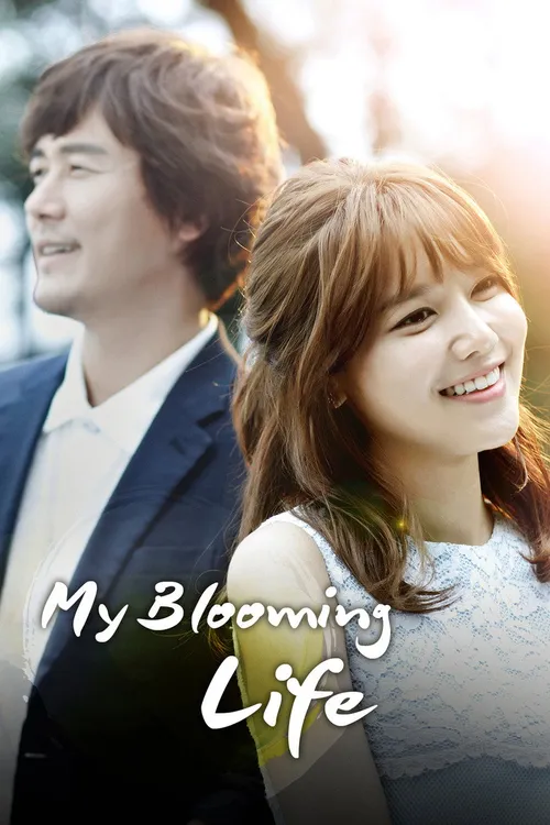 My Blooming Days (2014) পোস্টার