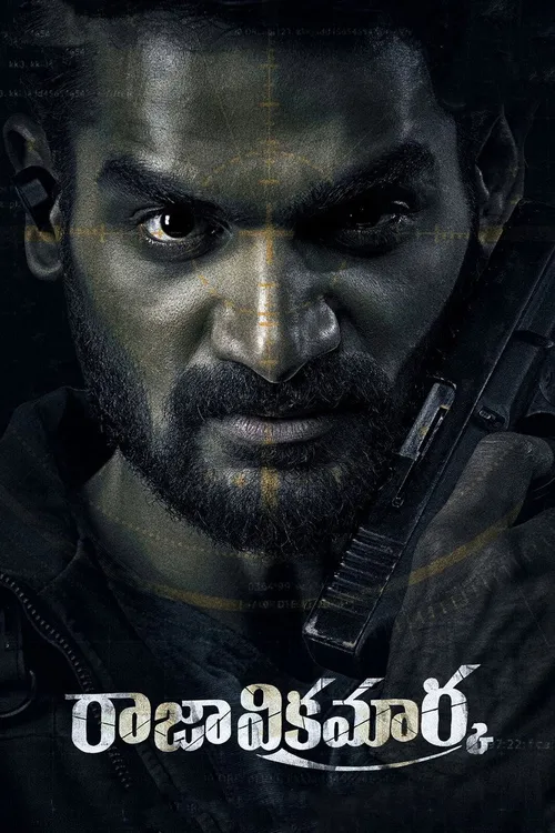 Raja Vikramarka (2021) poster