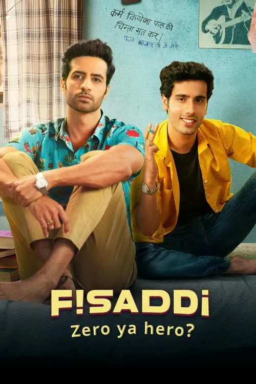 Fisaddi (2024) পোস্টার