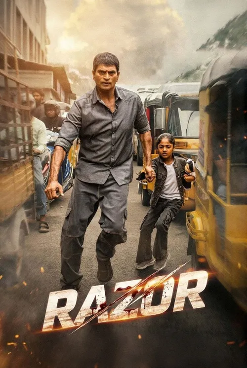 Razor (2026) पोस्टर
