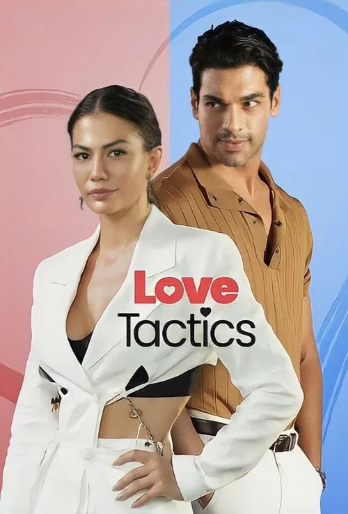 Love Tactics (2022) पोस्टर