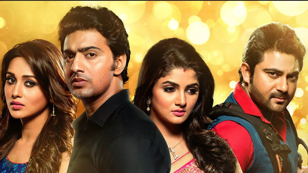 Shudhu Tomari Jonyo (2015) दृश्य