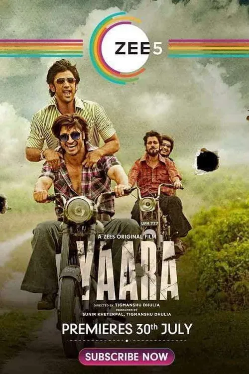Yaara (2020) poster