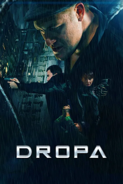 Dropa (2019) पोस्टर