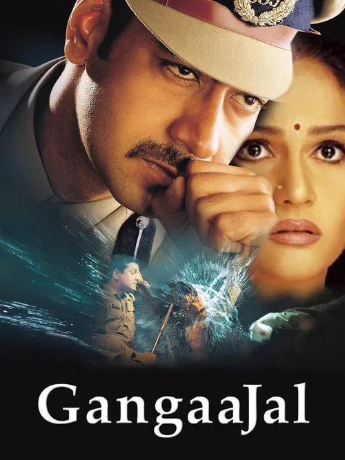Gangaajal (2003) poster