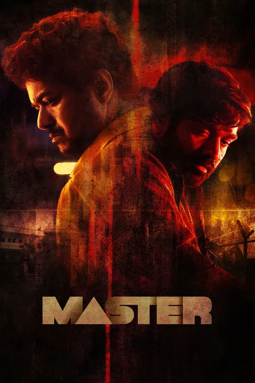 Master (2021) poster