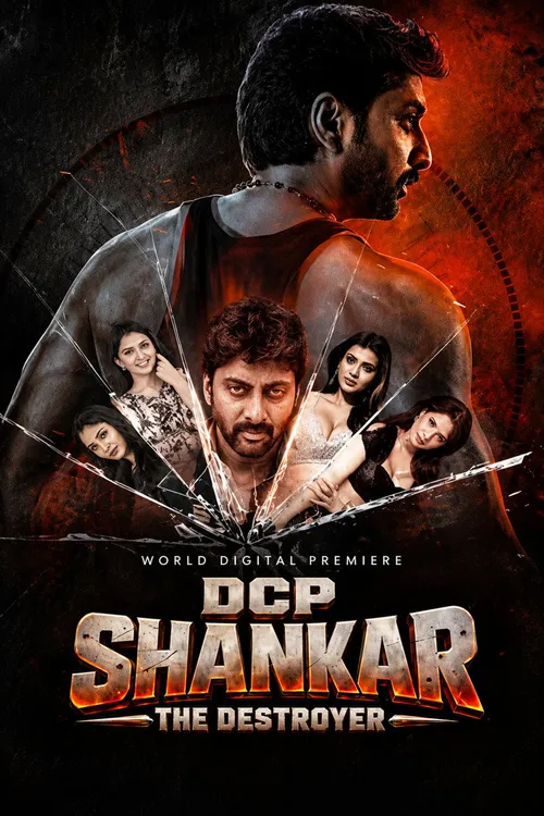 DCP Shankar - The Destroyer পোস্টার