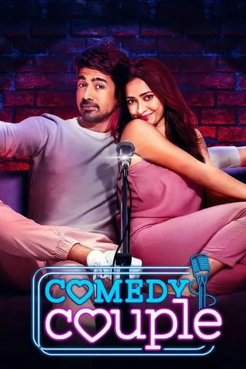 Comedy Couple (2020) पोस्टर