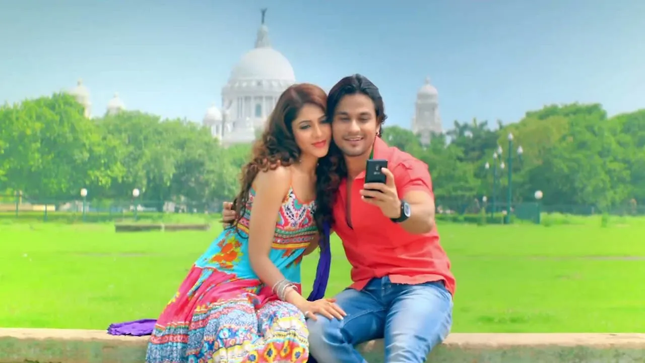 Guddu Ki Gun (2015) দৃশ্য