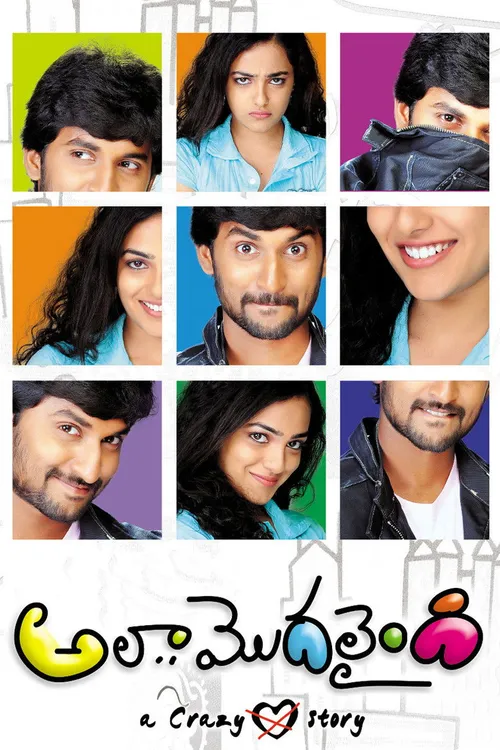 Ala Modalaindi (2011) पोस्टर