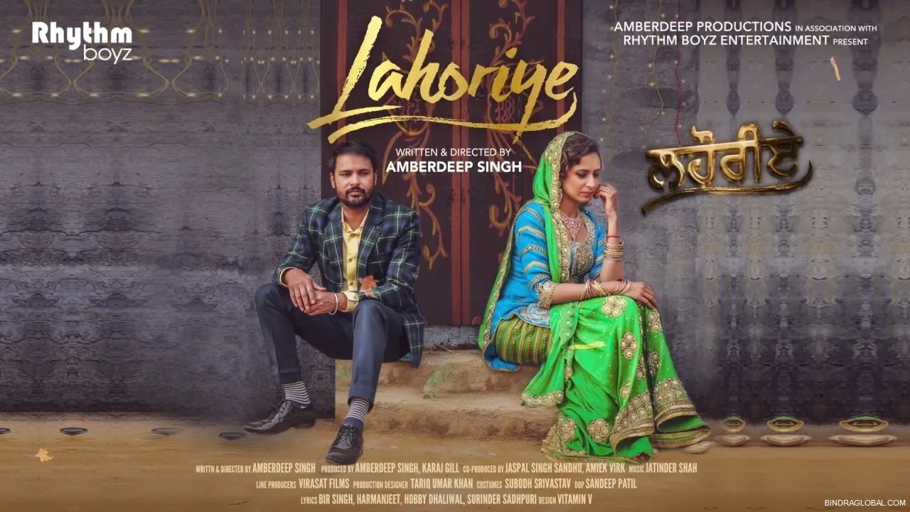 Lahoriye (2017) দৃশ্য