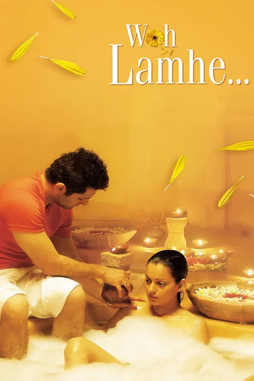 Woh Lamhe (2006) পোস্টার