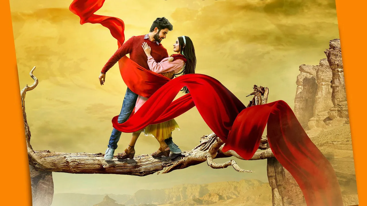 Chalo Premiddam (2021) দৃশ্য