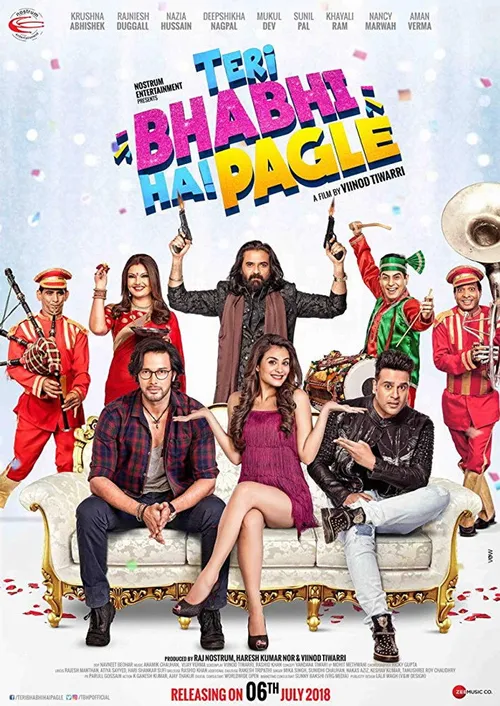 Teri Bhabhi Hai Pagle (2018) पोस्टर