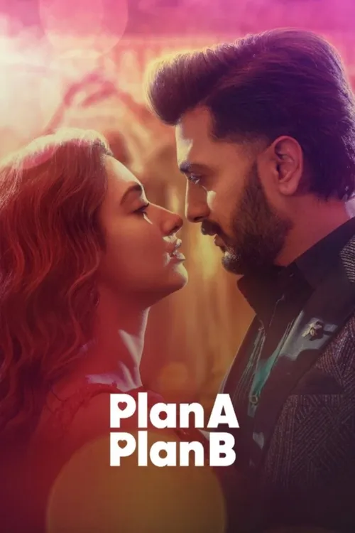 Plan A Plan B (2022) poster